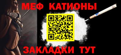 PSILOCYBIN Бузулук