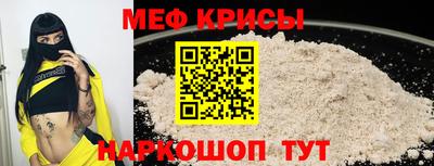 PSILOCYBIN Бузулук