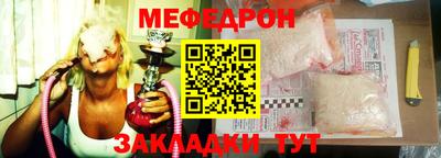 герыч Берёзовский