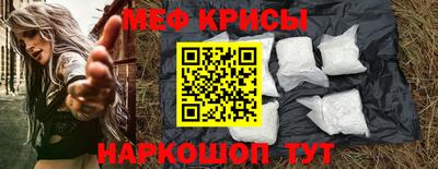 герыч Берёзовский