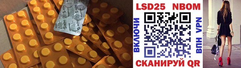 гидра ONION  Дмитров  LSD-25 экстази кислота  закладки 