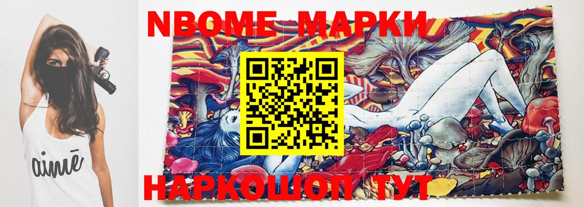 Лсд 25 экстази ecstasy  LSD-25 экстази ecstasy  Лсд 25 экстази  Вход с VPN  Дмитров 