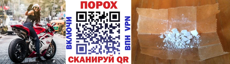 купить наркотики цена  Дмитров  МЕТАМФЕТАМИН пудра 