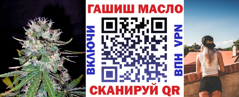Дистиллят ТГК вейп с тгк  цены   mega ссылка  Дмитров 