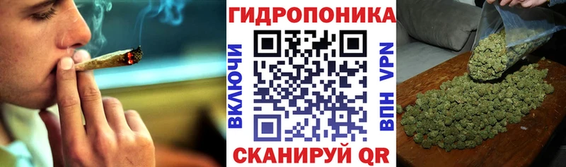 Канабис индика Дмитров